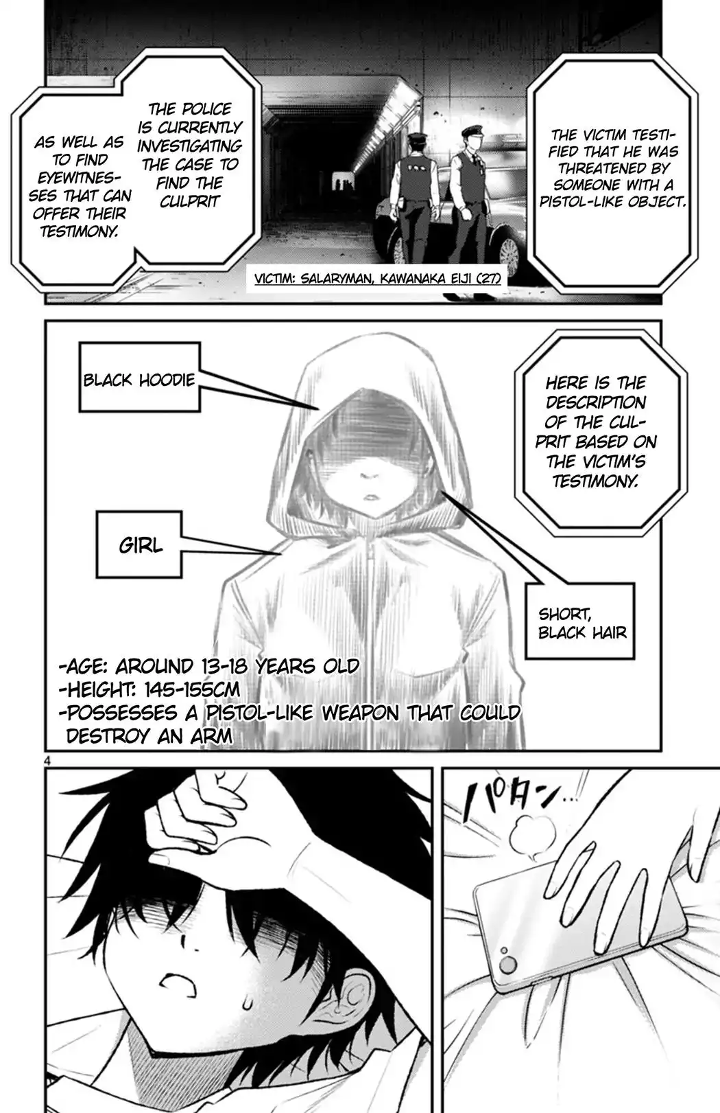 Mahou Shoujo Site Sept Chapter 6 4